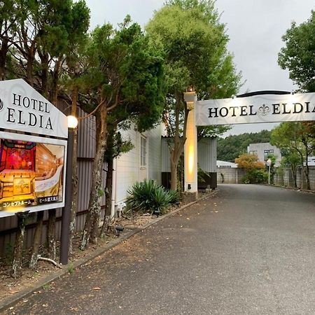 Mimata Hotel Eldia Fukuchiyama (Adults Only) מראה חיצוני תמונה